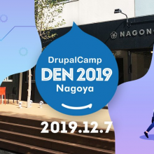 DrupalCamp DEN 2019 Nagoya